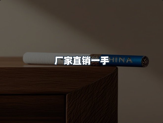 服务优势